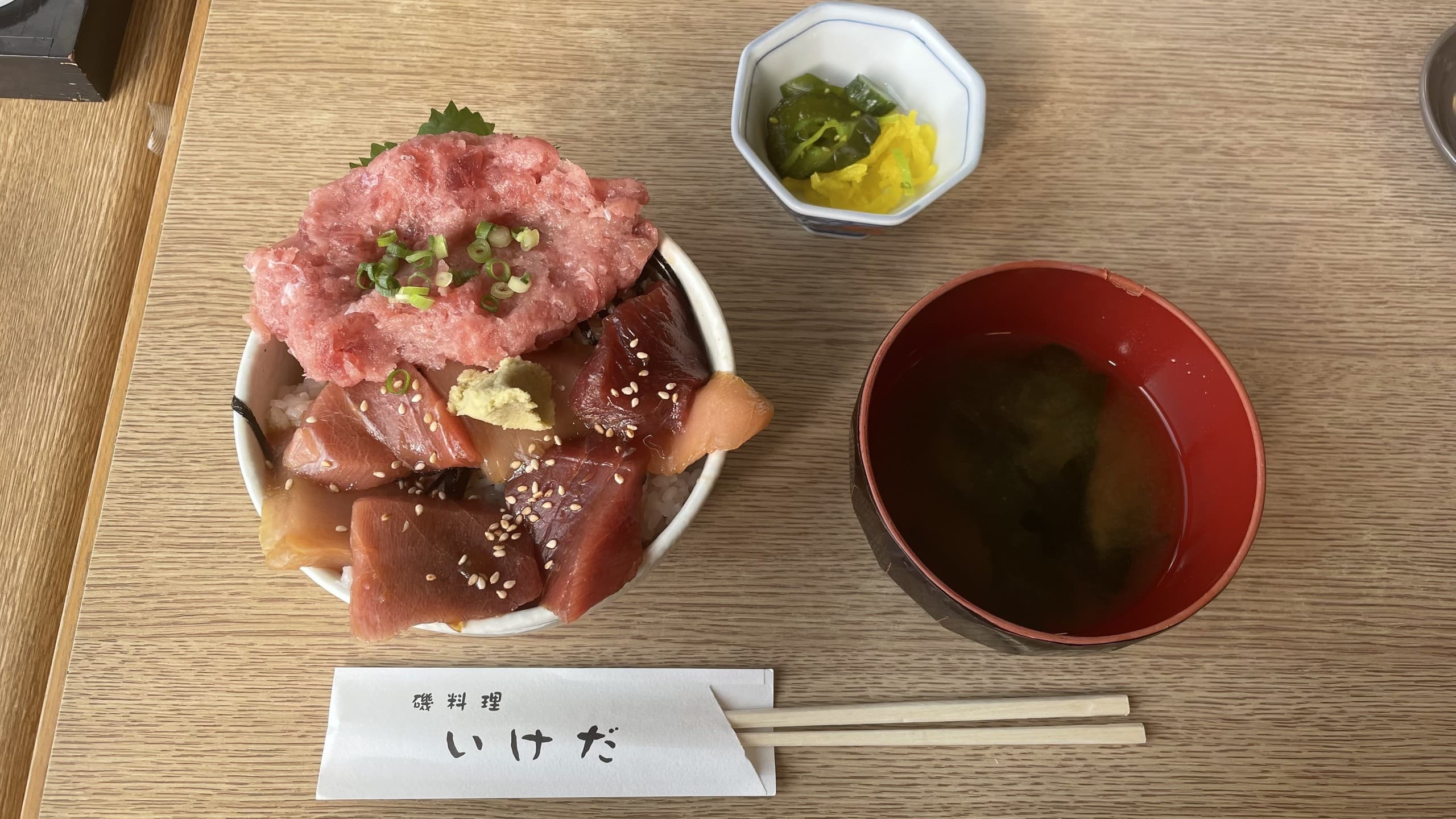いけだ