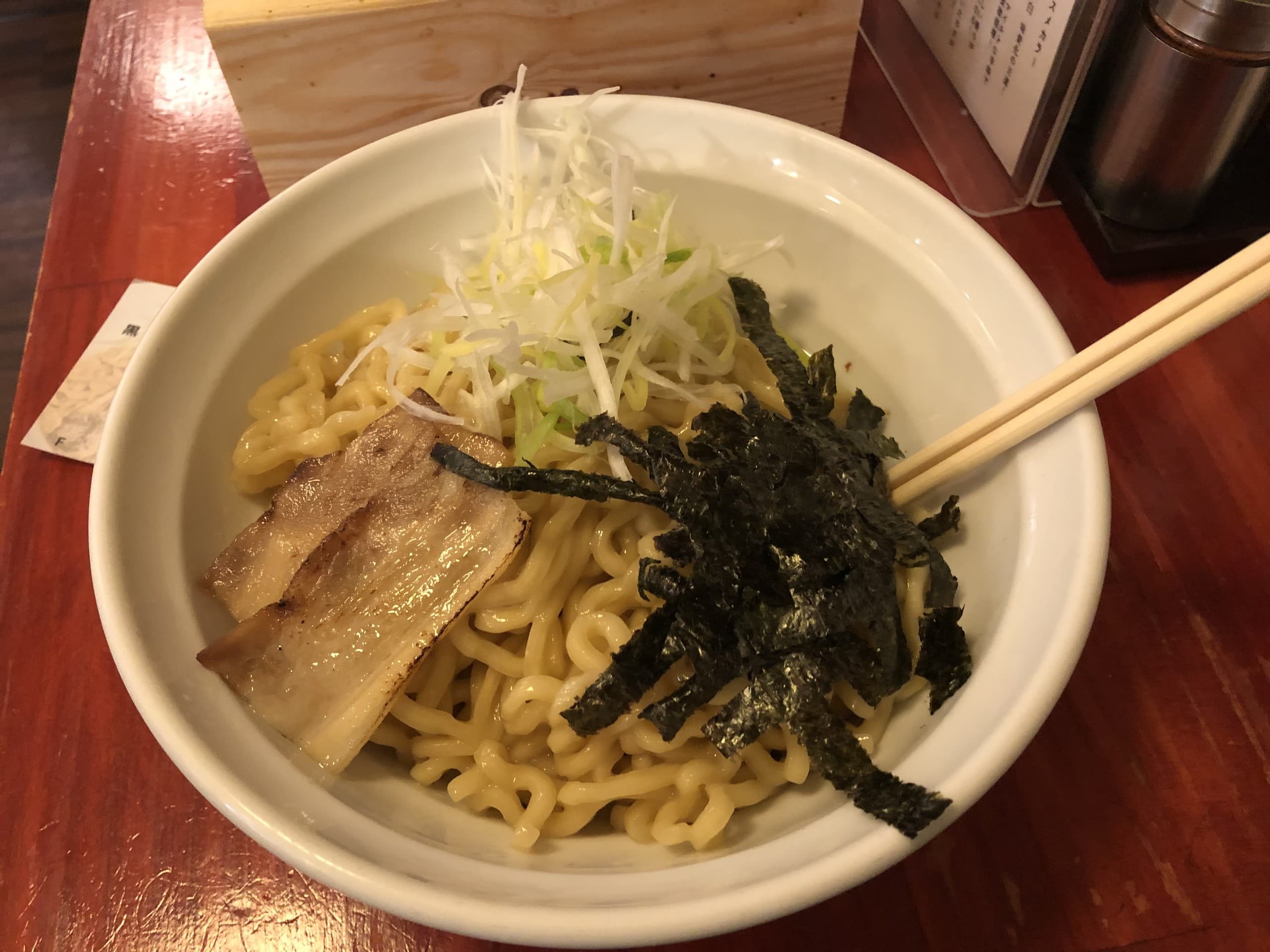 麺爺