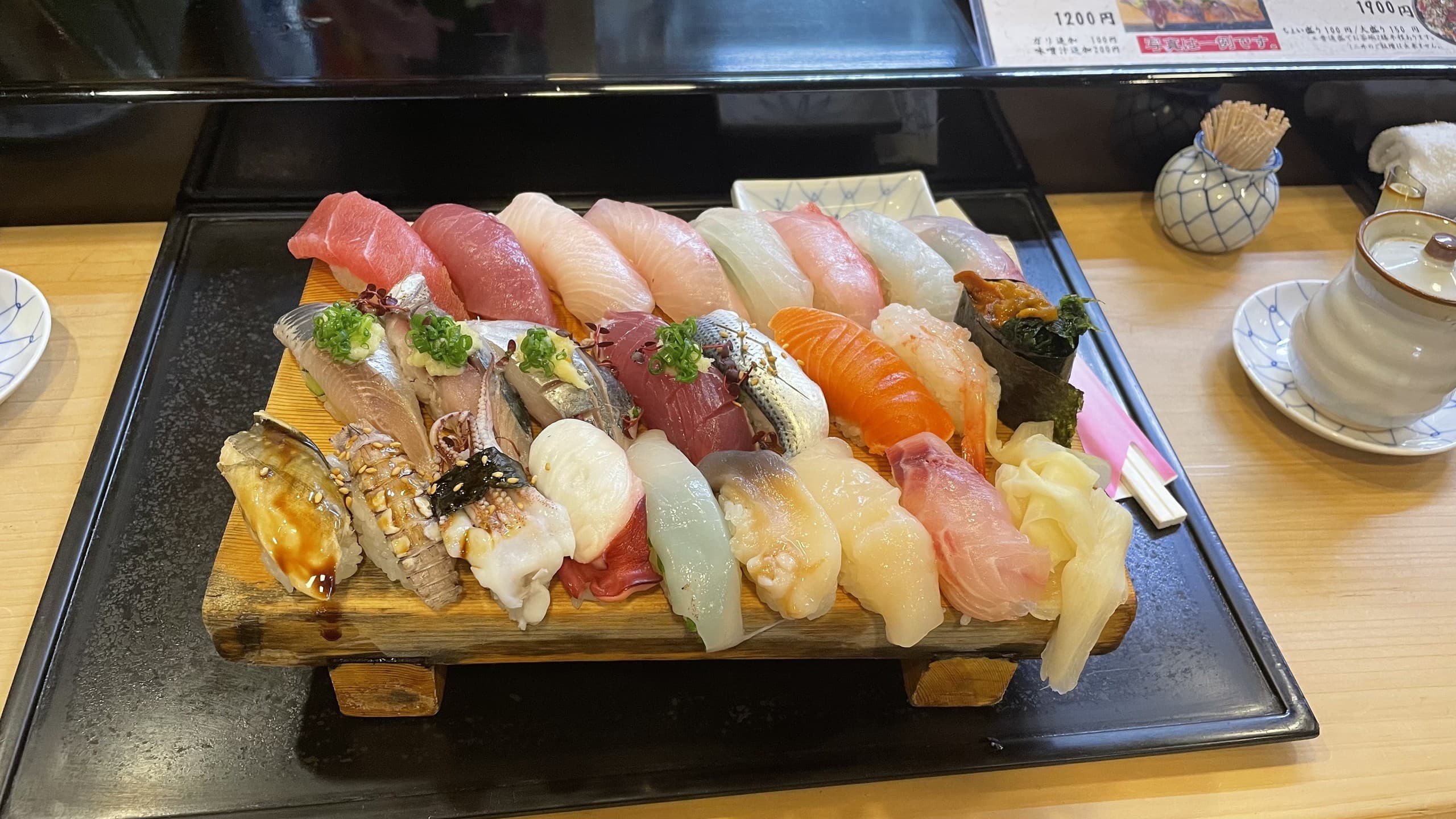【閉店】魚河岸寿司